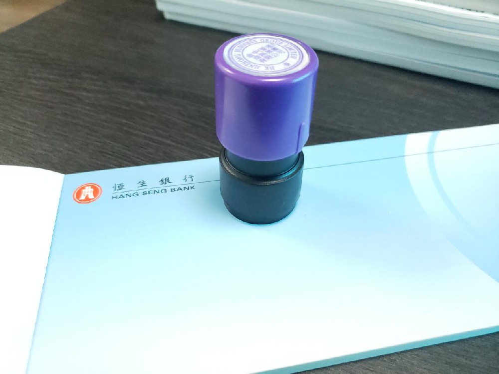 香港公司審計