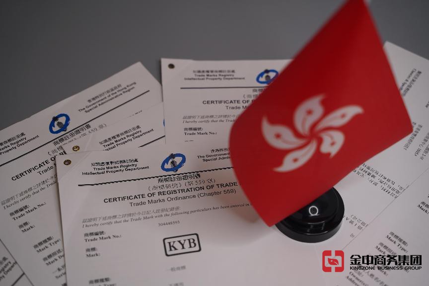 您的商標(biāo)安全嗎？獲得國際保護(hù)了嗎？注冊(cè)國際商標(biāo)刻不容緩！
