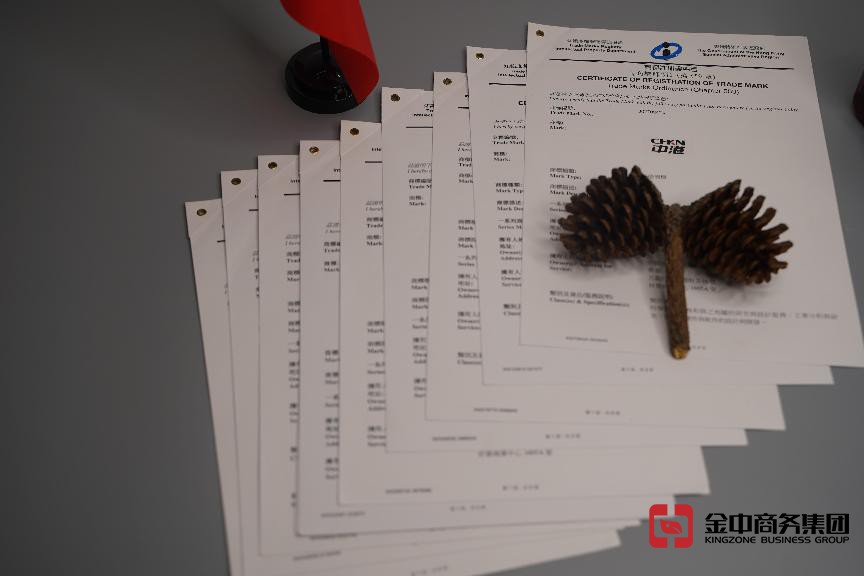 注冊(cè)海外商標(biāo)總是“踩坑”？如何才能提高成功率？