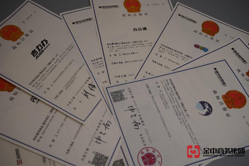 為什么要注冊國內(nèi)商標？注冊流程超詳細解析！