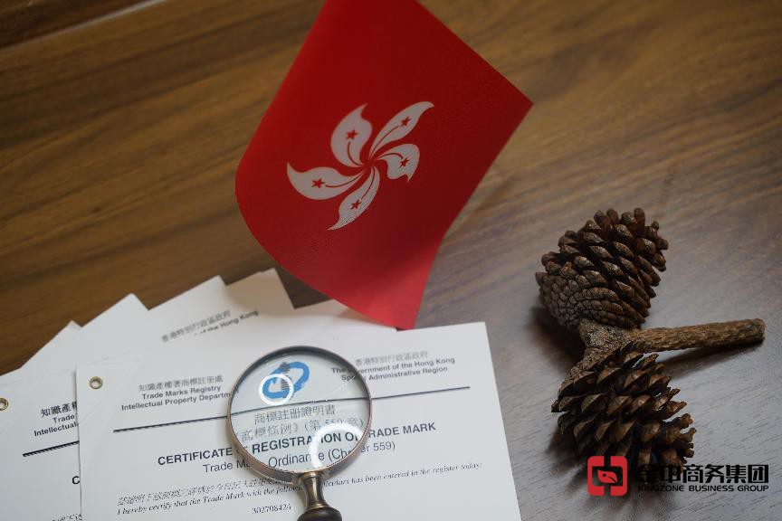 商機(jī)別錯(cuò)過！注冊(cè)香港商標(biāo)一文看懂！