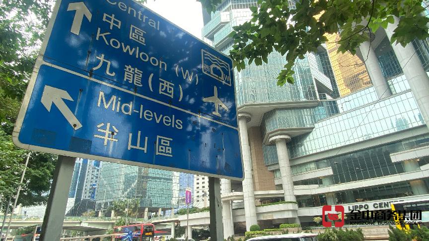 香港注冊(cè)公司
