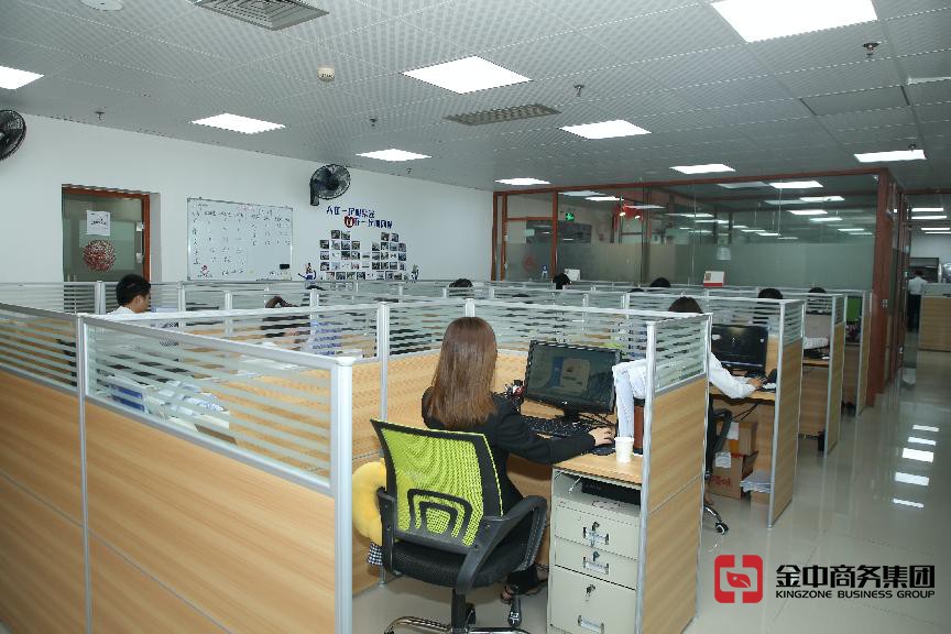 香港注冊(cè)公司