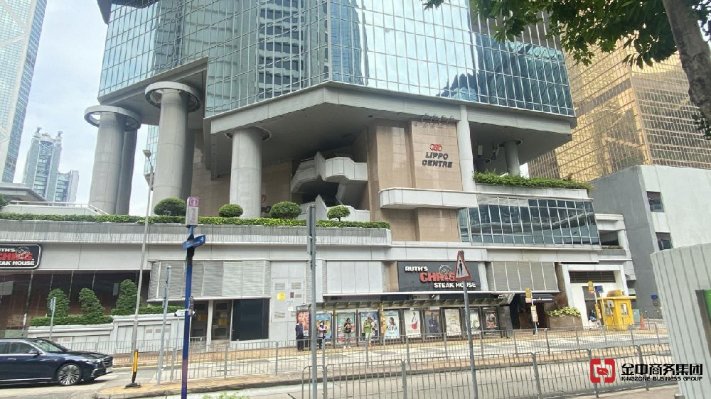注冊香港公司