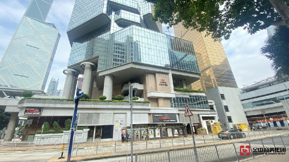 注冊香港公司