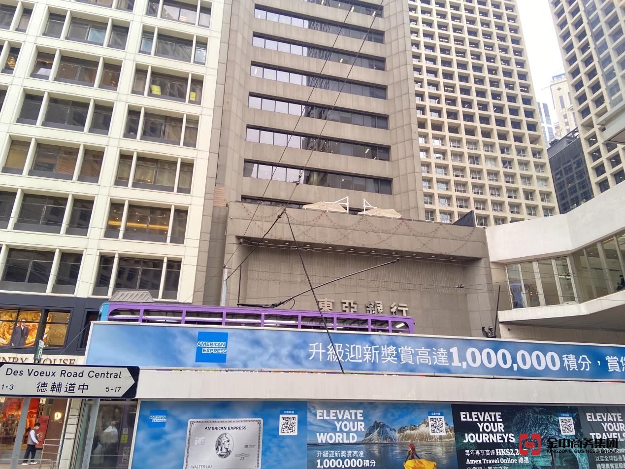 香港公司開(kāi)戶