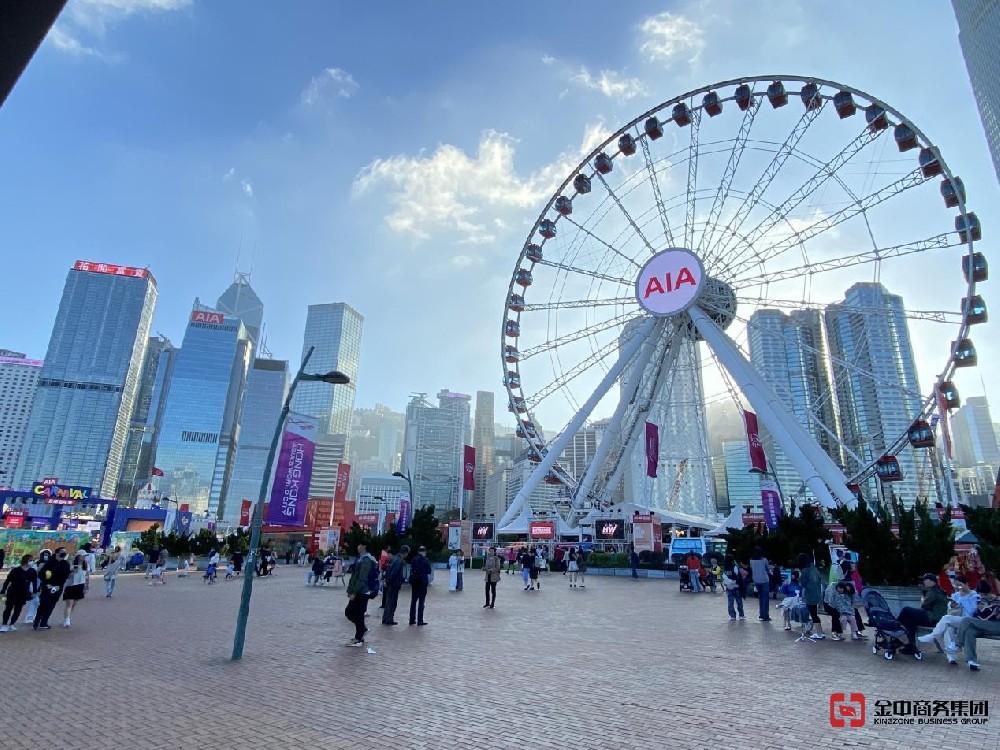 香港開(kāi)公司