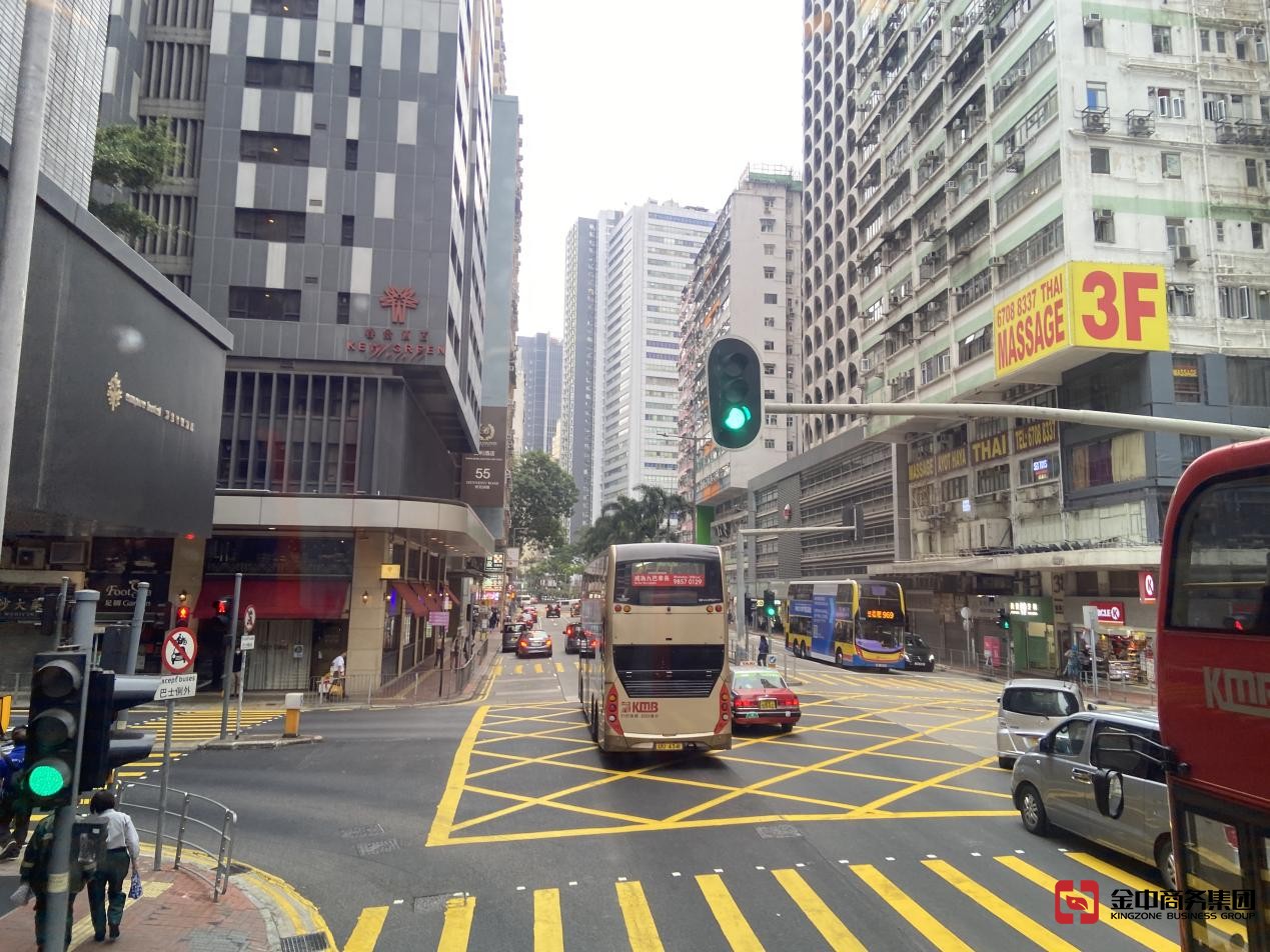 香港公司注冊