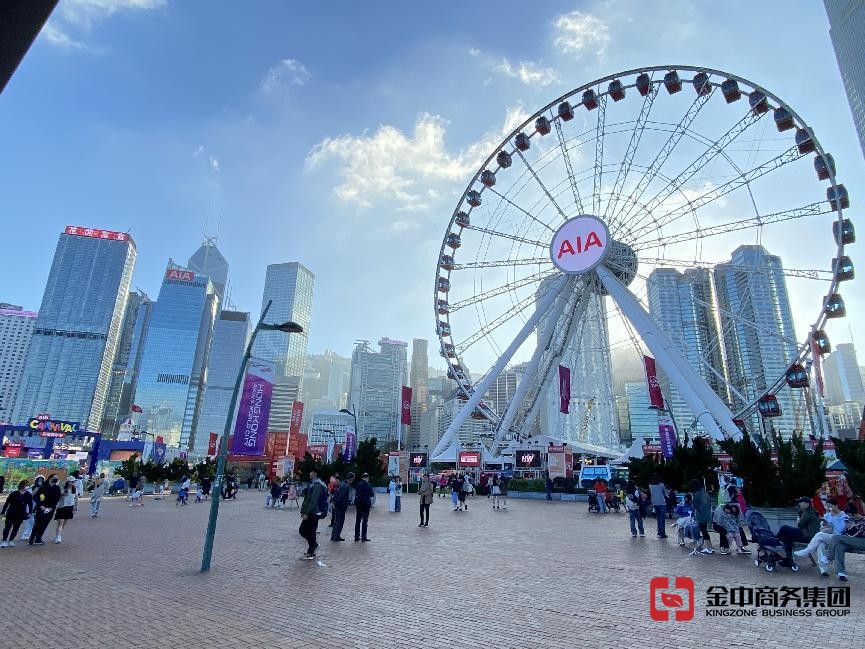 香港公司注銷(xiāo)