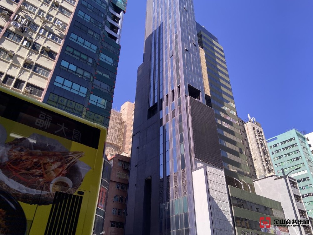 香港公司注銷需要多久？如何辦理？