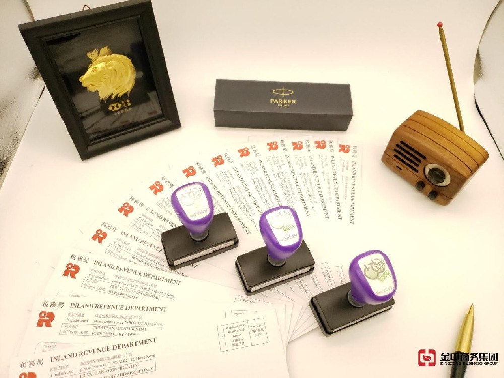 香港公司審計(jì)完整指南：時(shí)間、流程和要求