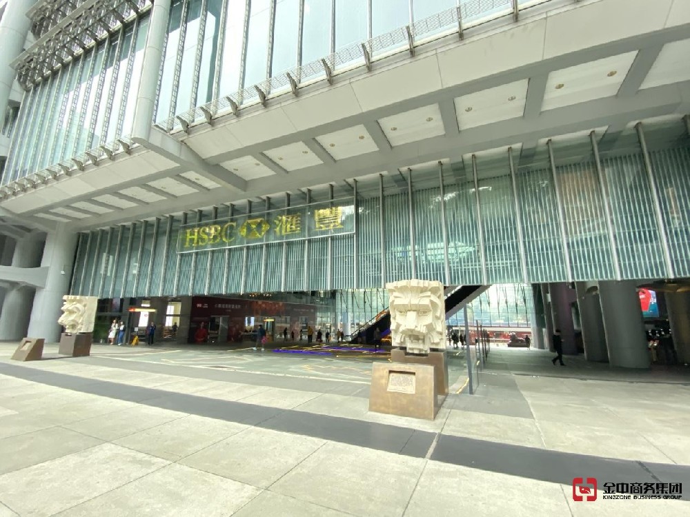 香港銀行開戶為什么審查越來越嚴(yán)格？