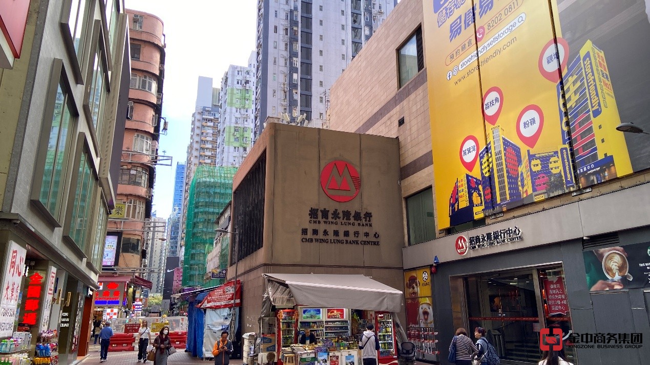 香港寶石交易商資質(zhì)牌照
